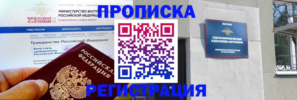 форма 3 в Михайловске