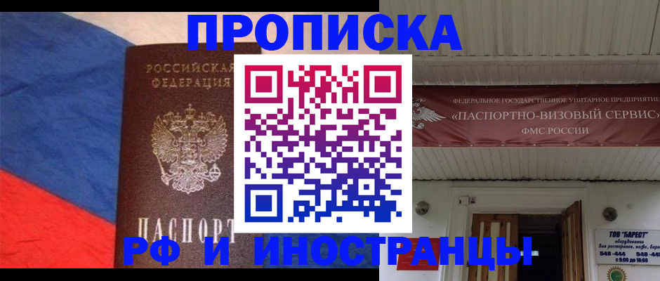 форма 3 в Михайловске